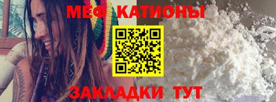 MDMA Premium VHQ Кумертау