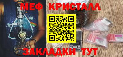 a pvp Кулебаки