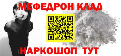 a pvp Кулебаки