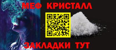 MDMA Premium VHQ Кумертау