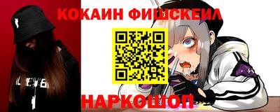 a pvp Кулебаки