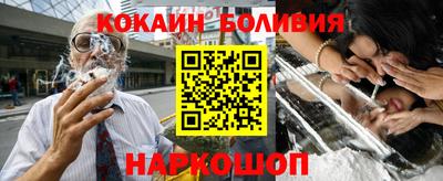 каннабис Кунгур