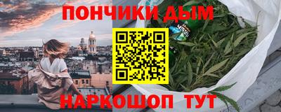 MDMA Premium VHQ Кумертау