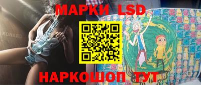a pvp Кулебаки
