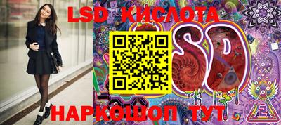 MDMA Premium VHQ Кумертау