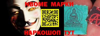 a pvp Кулебаки
