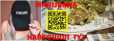 MDMA Premium VHQ Кумертау