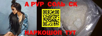 MDMA Premium VHQ Кумертау