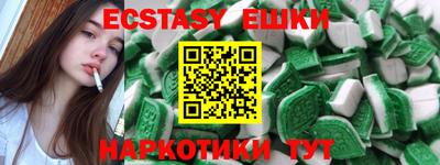 a pvp Кулебаки