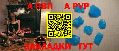 MDMA Premium VHQ Кумертау