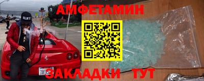 MDMA Premium VHQ Кумертау