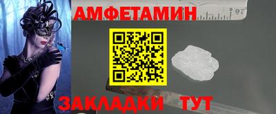 a pvp Кулебаки