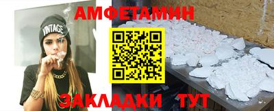 каннабис Кунгур