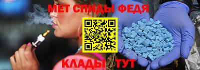 a pvp Кулебаки