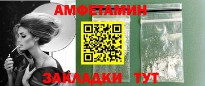 MDMA Premium VHQ Кумертау