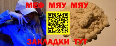 a pvp Кулебаки