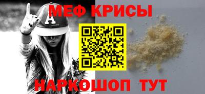 a pvp Кулебаки