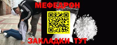 a pvp Кулебаки