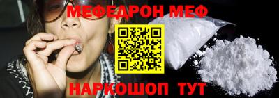 a pvp Кулебаки