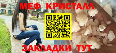 MDMA Premium VHQ Кумертау