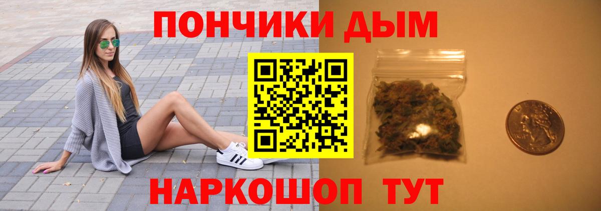 Конопля LSD WEED  Каннабис гибрид  Каннабис семена  Углич  Вход с VPN 
